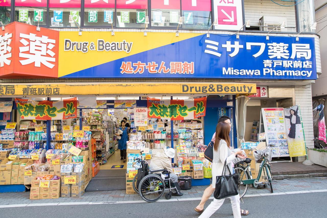 Tokyo Aoto House Βίλα Εξωτερικό φωτογραφία