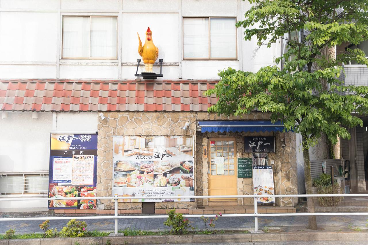Tokyo Aoto House Βίλα Εξωτερικό φωτογραφία
