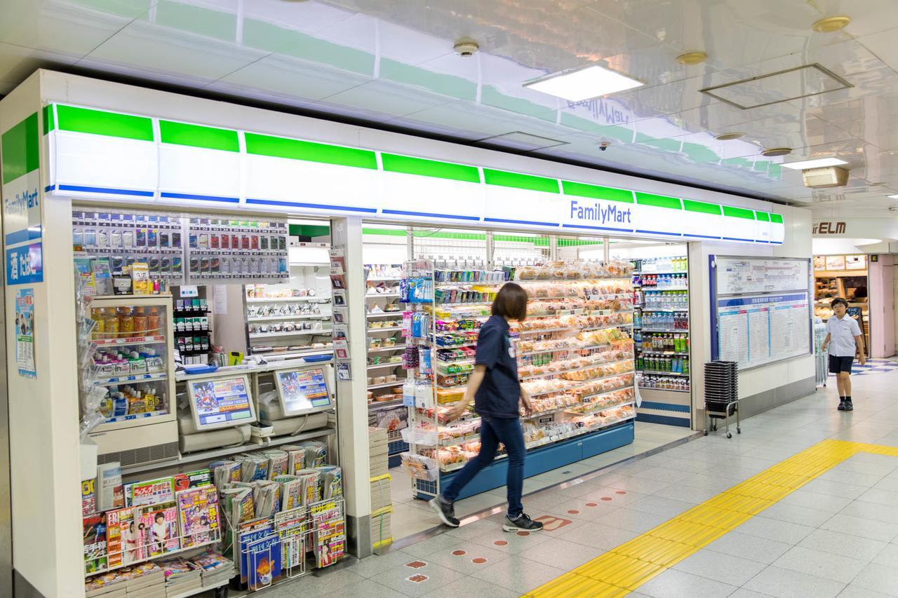 Tokyo Aoto House Βίλα Εξωτερικό φωτογραφία