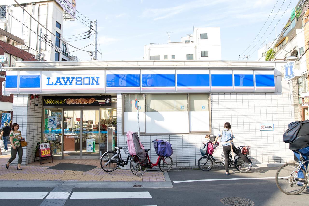 Tokyo Aoto House Βίλα Εξωτερικό φωτογραφία